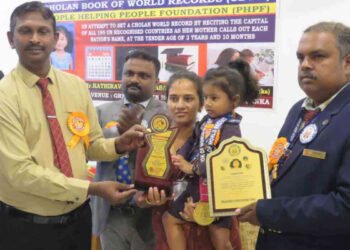 தமிழர் பகுதியில் உலக சாதனை புத்தகத்தில் இடம்பிடித்த 2 வயது குழந்தை!..