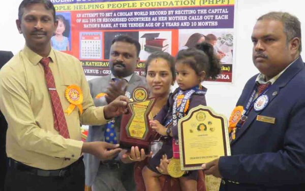 தமிழர் பகுதியில் உலக சாதனை புத்தகத்தில் இடம்பிடித்த 2 வயது குழந்தை!..