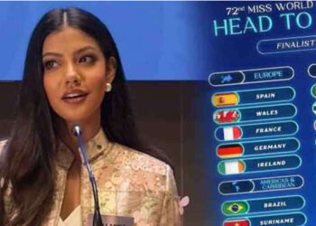 72 வது உலக அழகி போட்டி இறுதிச் சுற்றில் அனுதி