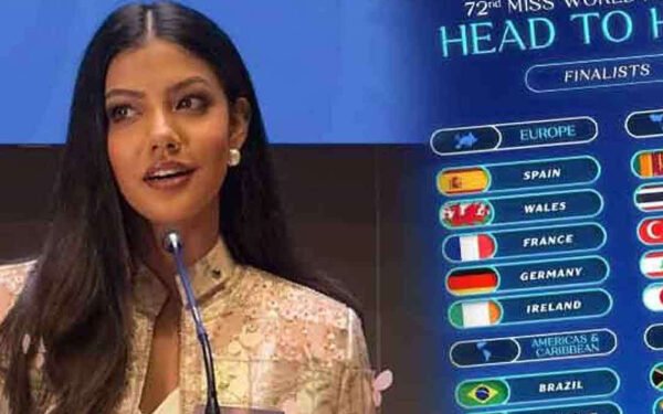 72 வது உலக அழகி போட்டி இறுதிச் சுற்றில் அனுதி