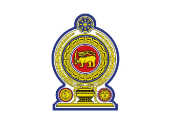 ஜனாதிபதி அலுவலக அதி சொகுசு வாகன ஏலத்தின் இரண்டாம் கட்டம் 