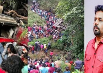 பஸ் விபத்தில் உயிழந்தோரின் குடும்பத்திற்கு ஜனாதிபதி இரங்கல்