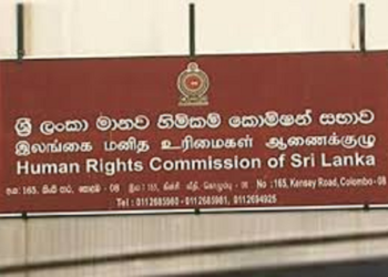 பொலிஸ் நிலையங்களில் சிசிரிவி கமராக்கள் பொருத்தப்பட வேண்டும் – மனித உரிமைகள் ஆணைக்குழு