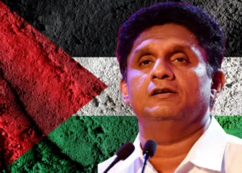 பாலஸ்தீன மக்களுக்காக முன்நிற்க நாம் தயார் சஜித் தெரிவிப்பு!