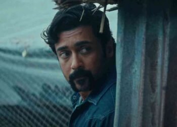 அதிகாரப்பூர்வமாக வந்த தகவல்