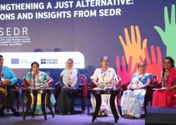 2025 ஆம் ஆண்டு SEDR கருத்தரங்கில் நீதி மற்றும் தேசியஒருமைப்பாடு அமைச்சின் செயலாளர், ஜனாதிபதி சட்டத்தரணி அயேஷா ஜினசேன அவர்கள்தமது தொடக்க உரையை வழங்குகிறார்