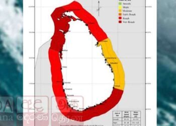வளிமண்டலவியல் திணைக்களம் விடுத்துள்ள சிவப்பு எச்சரிக்கை