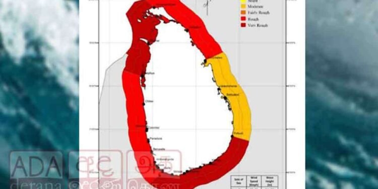 வளிமண்டலவியல் திணைக்களம் விடுத்துள்ள சிவப்பு எச்சரிக்கை
