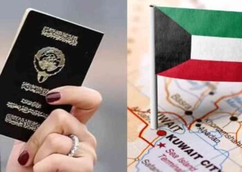 37,000 பேரின் குடியுரிமை பறிப்பு