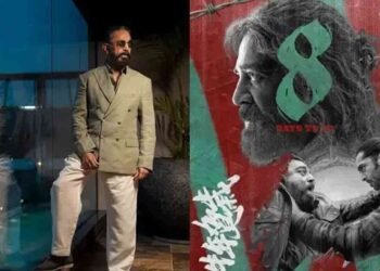 தடை செய்யக்கோரும் கன்னட மக்கள்!