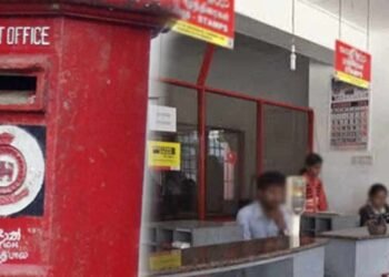 தபால் மற்றும் தொலைத்தொடர்பு அதிகாரிகளின் போராட்டம் தொடர்ந்து முன்னெடுப்பு