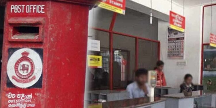 தபால் மற்றும் தொலைத்தொடர்பு அதிகாரிகளின் போராட்டம் தொடர்ந்து முன்னெடுப்பு