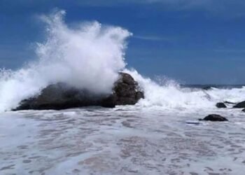 மறு அறிவித்தல் வரை கடலுக்கு செல்ல வேண்டாம்