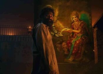 ‘குபேரா’ படத்தின் டீசர்