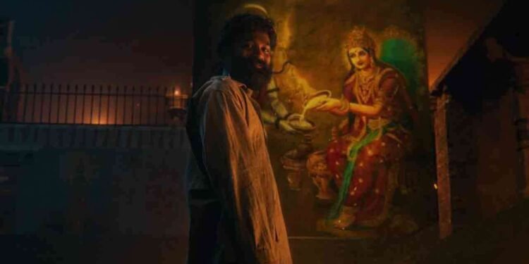 ‘குபேரா’ படத்தின் டீசர்