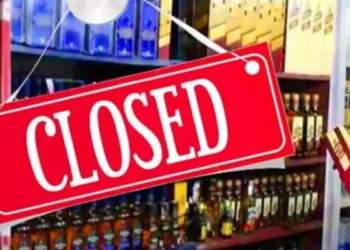 இலங்கையில் மூன்று நாட்களுக்கு மதுபானசாலைகள் பூட்டு