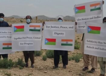 பாகிஸ்தானிடம் இருந்து பலுசிஸ்தான் விடுதலை பெற்றுள்ளதாக அறிவிப்பு