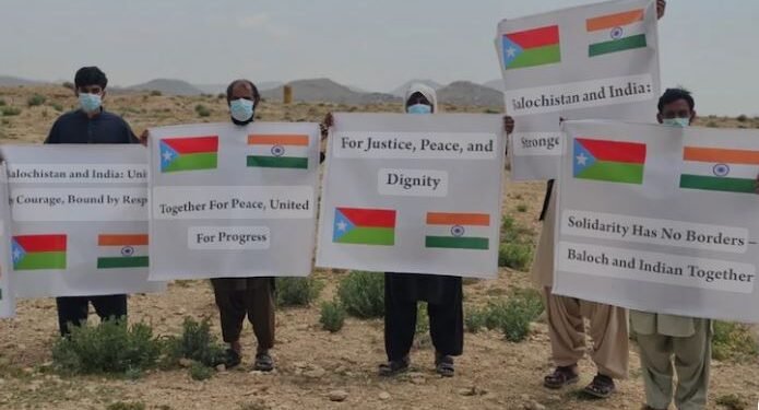 பாகிஸ்தானிடம் இருந்து பலுசிஸ்தான் விடுதலை பெற்றுள்ளதாக அறிவிப்பு