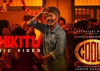 எதிர்பார்ப்பை எகிற வைத்த “சிக்கிடு” பாடல் வௌியானது