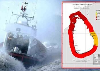 அடுத்த 24 மணி நேரத்திற்கு ‘சிவப்பு எச்சரிக்கை’