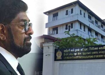 கெஹெலியவின் மருமகன், மருமகள் மற்றும் மகளிடம் விசாரணை!