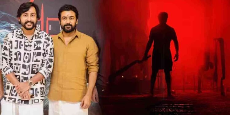 சூர்யா 45 பட டைட்டில் வௌியானது