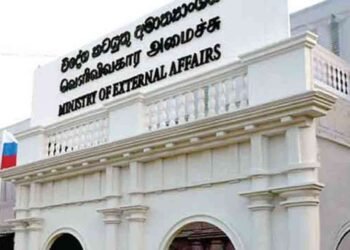 ஈரானில் உள்ள இலங்கையர்கள் தொடர்பிலான அறிவித்தல்