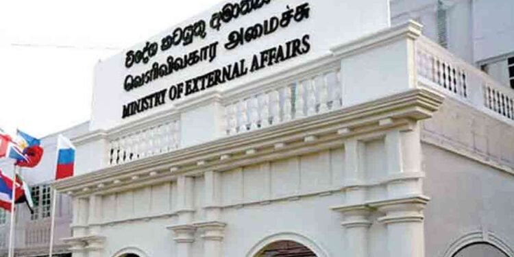 ஈரானில் உள்ள இலங்கையர்கள் தொடர்பிலான அறிவித்தல்