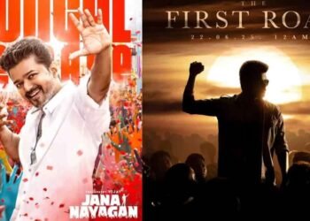 ஜனநாயகன் படத்தின் அப்டேட் கொடுத்த படக்குழு