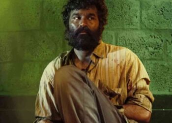 வேற லெவல் கலெக்ஷன்