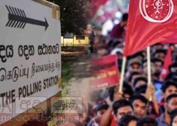 200 உள்ளூராட்சி நிறுவனங்களை கைப்பற்றிய திசைக்காட்டி