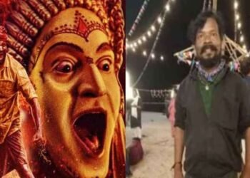 காந்தாரா ஷூட்டிங்கில் தொடர் சோகம்