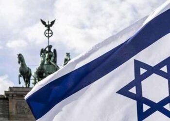 இஸ்ரேலில் உள்ள இலங்கை தூதரகம் விடுத்துள்ள அறிவிப்பு