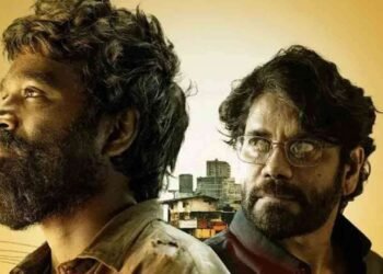 அடேங்கப்பா, இத்தனை கோடிகளா?