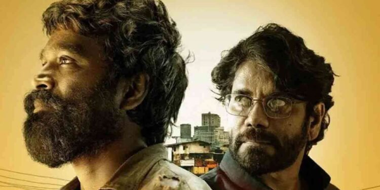 அடேங்கப்பா, இத்தனை கோடிகளா?