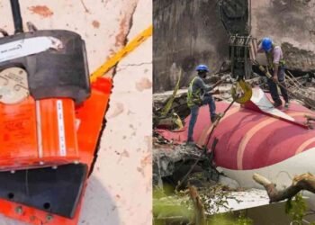 அகமதாபாத் விமான விபத்து; கருப்புப் பெட்டியின் தரவுகள் சேகரிப்பு!