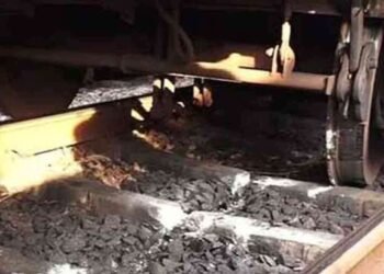 மலையகத்திற்கான ரயில் சேவைகள் பாதிப்பு