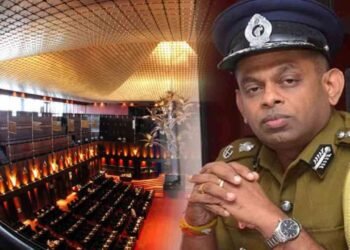 தேசபந்து தொடர்பான விசாரணை – சாட்சியமளித்த 4 பேர்