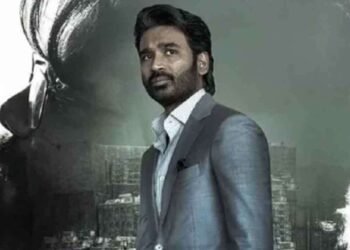 இத்தனை கோடி வசூலா!