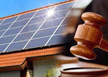 சூரிய மின்சக்தி கட்டணக் குறைப்புக்கு எதிரான மனு திகதியிடப்பட்டது