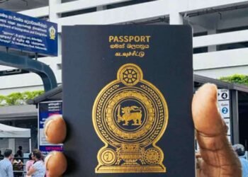 குடிவரவு மற்றும் குடியகல்வுத் திணைக்களத்தின் முக்கிய அறிவிப்பு