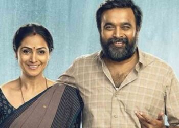 Worldwide பாக்ஸ் ஆபிஸ் விவரம்