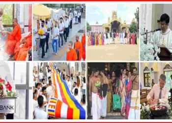 DFCC வங்கியின் 70 வது ஆண்டு நிறைவின் அங்கமாக நாடளாவியரீதியில் சர்வமத அனுட்டான நிகழ்வுகள் இடம்பெற்றுள்ளன