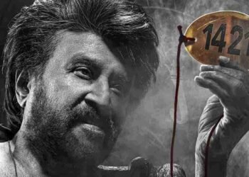 பிரம்மாண்ட தொகைக்கு வியாபாரம்