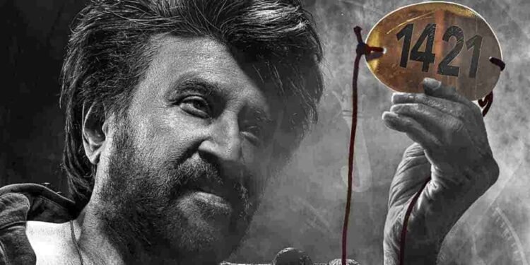 பிரம்மாண்ட தொகைக்கு வியாபாரம்