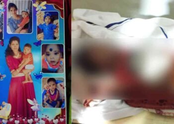 14 மாத ஆண் குழந்தையின் உடலுடன் மக்கள் ஆர்ப்பாட்டம்