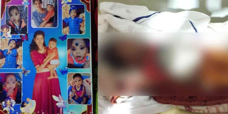 14 மாத ஆண் குழந்தையின் உடலுடன் மக்கள் ஆர்ப்பாட்டம்