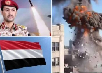 ஈரானுக்கு ஆதரவாக போரில் குதித்த ஏமன்!