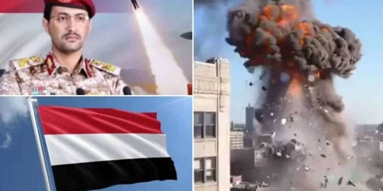 ஈரானுக்கு ஆதரவாக போரில் குதித்த ஏமன்!