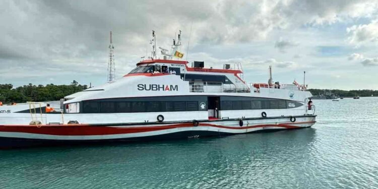 நாகப்பட்டினம் – காங்கேசன்துறை கப்பல் சேவை தற்காலிகமாக நிறுத்தம்